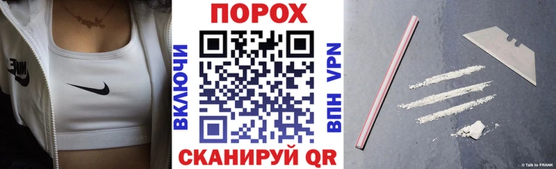 Амфетамин Premium  Набережные Челны 