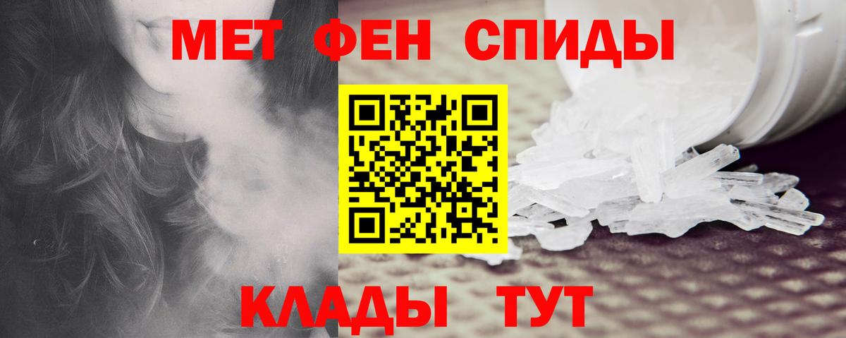 АМФ 98% Набережные Челны