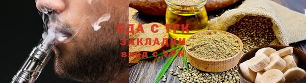 мдма Магадан