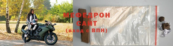 крисы Майский