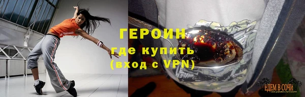 мдма Магадан