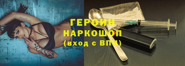 крисы Майский