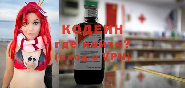 крисы Майский