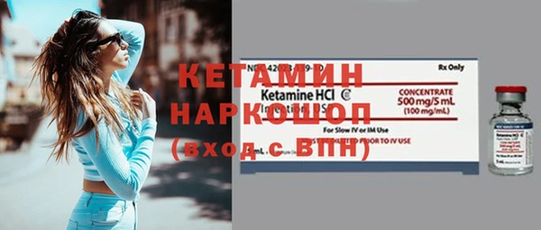мдма Магадан