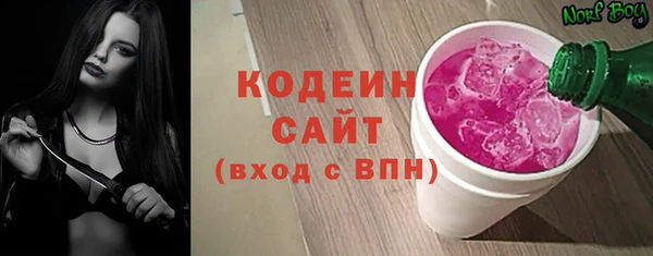 мдма Магадан