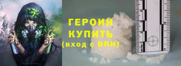 мдма Магадан