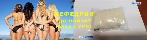 крисы Майский
