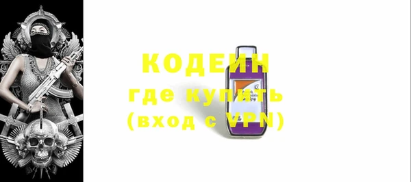 крисы Майский