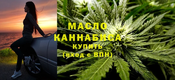 мдма Магадан