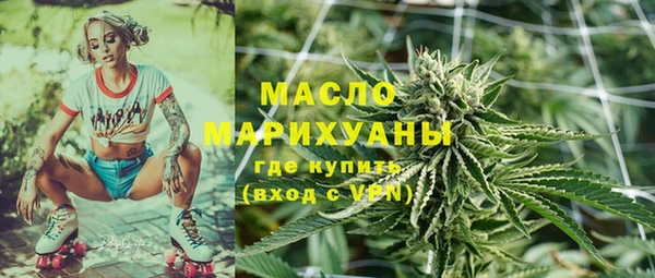 бошки Магас