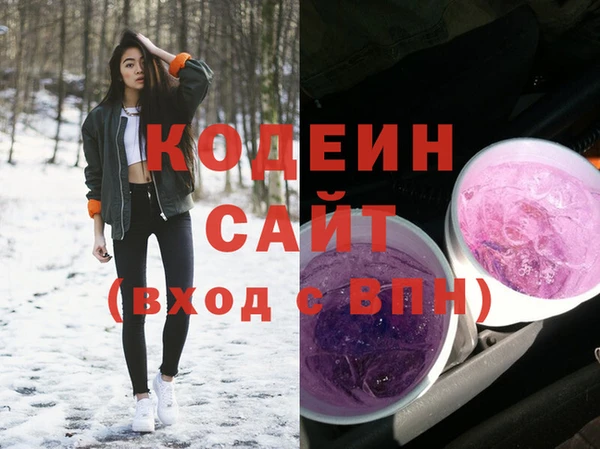 бошки Магас