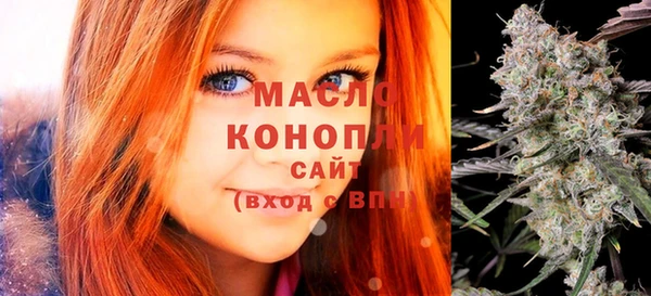 мдма Магадан