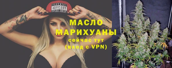 бошки Магас
