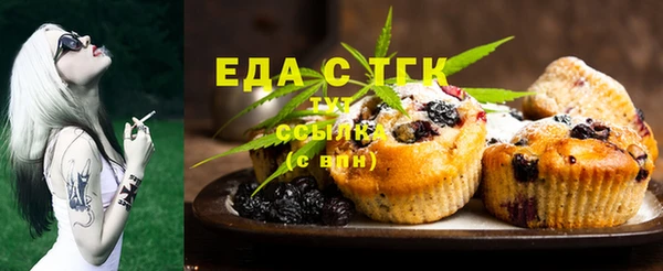 крисы Майский