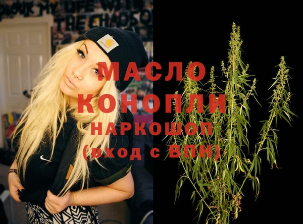 крисы Майский