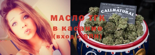 крисы Майский