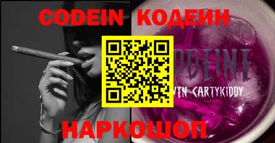 гашик Балахна