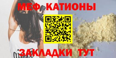 дистиллят марихуана Балашиха