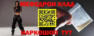 индика Дубна