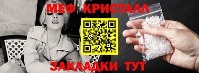 дистиллят марихуана Балашиха