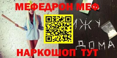 дистиллят марихуана Балашиха