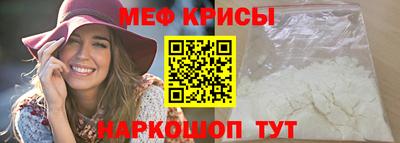 герыч Донской