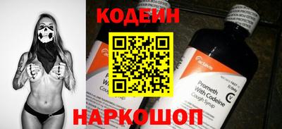 кристаллы Донецк