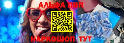 герыч Донской
