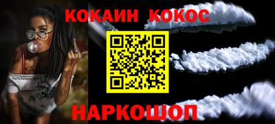 индика Дубна