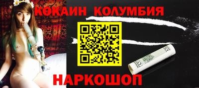 герыч Донской