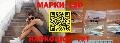 индика Дубна