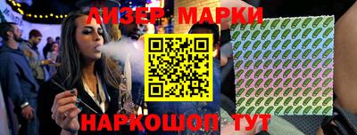 дживик Балаково