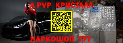 дистиллят марихуана Балашиха