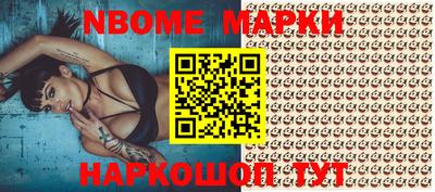 герыч Донской