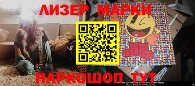 герыч Донской