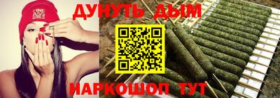 герыч Донской