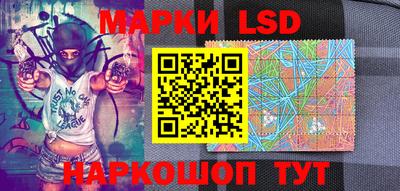герыч Донской