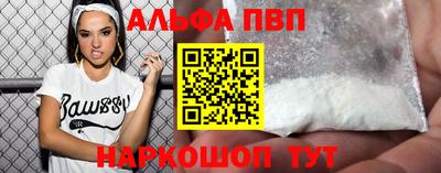 дистиллят марихуана Балашиха