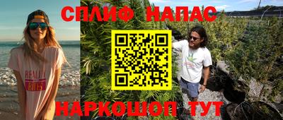 гашик Балахна