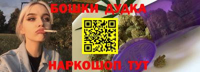 герыч Донской