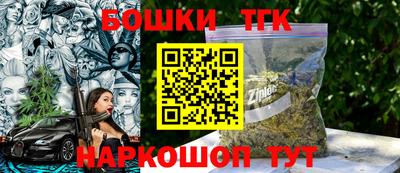 герыч Донской