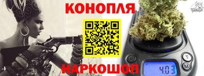 дживик Балаково