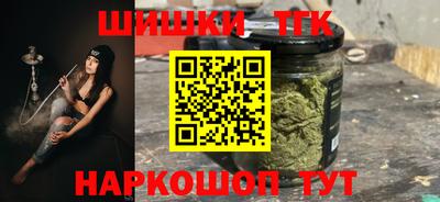 герыч Донской