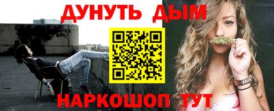 герыч Донской