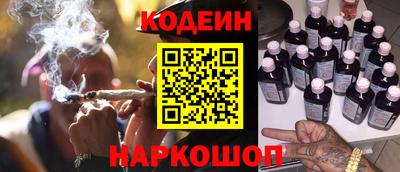 герыч Донской