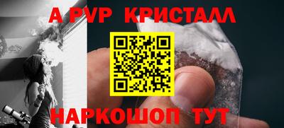 герыч Донской