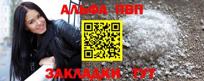 индика Дубна