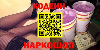 индика Дубна