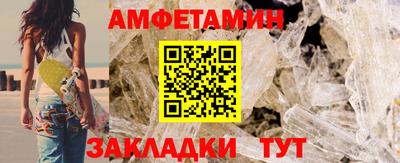 индика Дубна