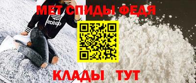 кристаллы Донецк